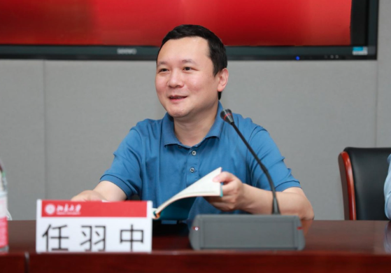 快讯:北京大学原副校长被逮捕 快讯:北京大学原副校长被逮捕