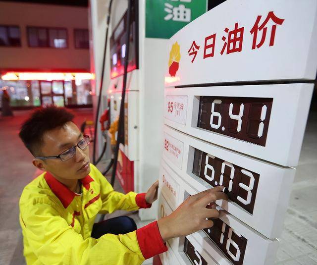 如无意外,下月开始,这四类物品也要涨价了 如无意外,下月开始,这四类物品也要涨价了