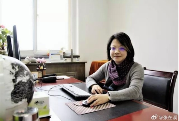 自美返国,中国航空发动机领域著名专家严红病逝 自美返国,中国航空发动机领域著名专家严红病逝