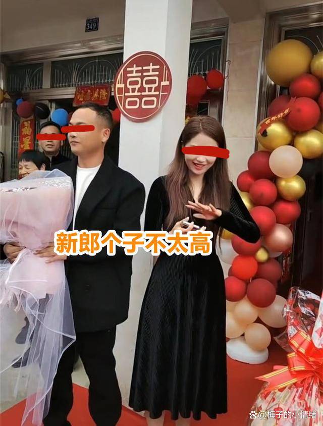 订婚现场新郎新娘不般配,3大箱现金太壕气 订婚现场新郎新娘不般配,3大箱现金太壕气