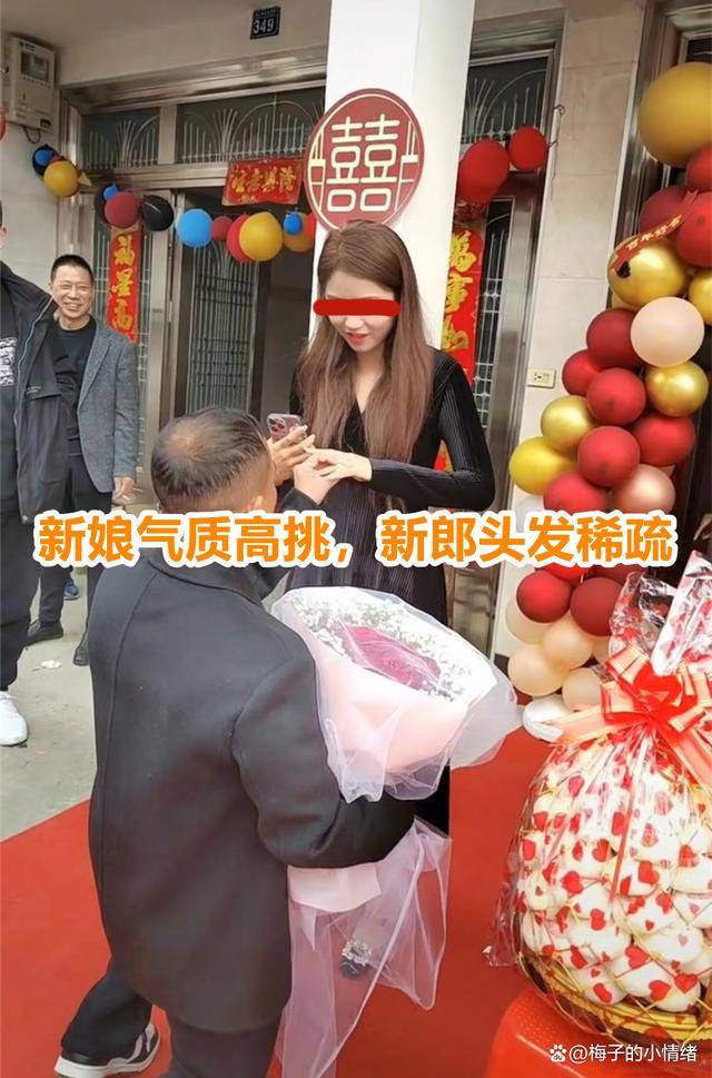 订婚现场新郎新娘不般配,3大箱现金太壕气 订婚现场新郎新娘不般配,3大箱现金太壕气