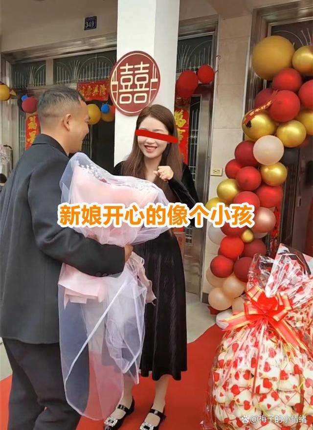 订婚现场新郎新娘不般配,3大箱现金太壕气 订婚现场新郎新娘不般配,3大箱现金太壕气