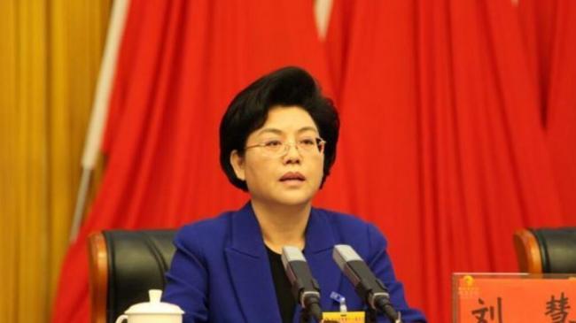 中国正部级女高官 被罕见指控... 中国正部级女高官 被罕见指控...