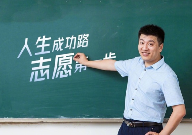 张雪峰猝死 5大疑点直指幕后凶手是中共? 张雪峰猝死 5大疑点直指幕后凶手是中共?