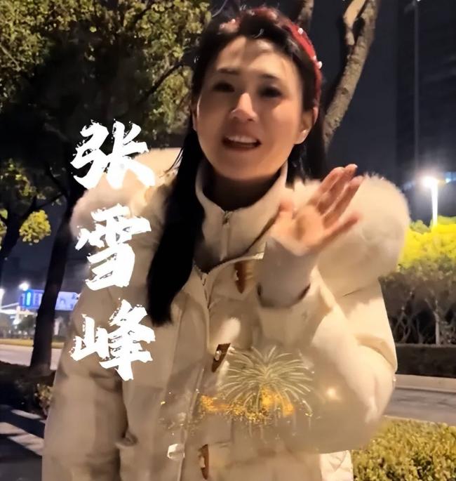 张雪峰遗产情况曝光 这事儿没完成就离世 张雪峰遗产情况曝光 这事儿没完成就离世