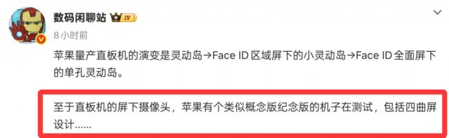 史上最好看的手机,终于要回归了 史上最好看的手机,终于要回归了