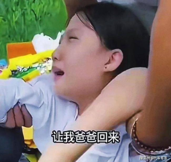 十里长街送雪峰!张雪峰追悼会现场令人震惊 十里长街送雪峰!张雪峰追悼会现场令人震惊