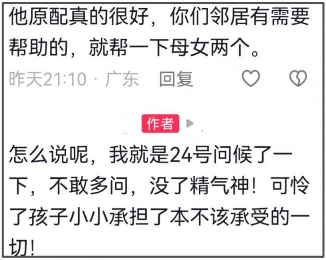 十里长街送雪峰!张雪峰追悼会现场令人震惊 十里长街送雪峰!张雪峰追悼会现场令人震惊