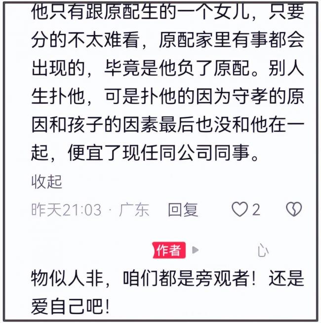 十里长街送雪峰!张雪峰追悼会现场令人震惊 十里长街送雪峰!张雪峰追悼会现场令人震惊