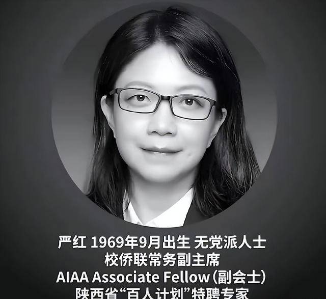 她走了 没上过新闻联播 却让歼-20真正活了过来 她走了 没上过新闻联播 却让歼-20真正活了过来