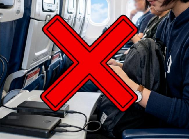 注意了,国际民航组织充电宝新规上路 注意了,国际民航组织充电宝新规上路