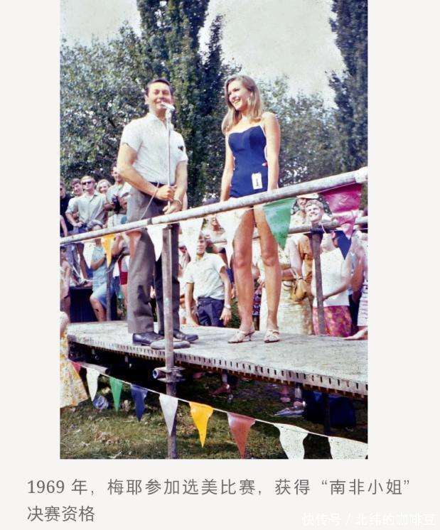 马斯克妈妈又来北京 爬长城 逛清华 马斯克妈妈又来北京 爬长城 逛清华