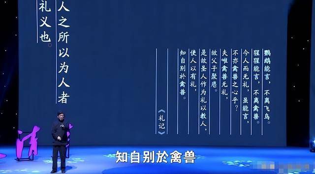 清华教授痛批:现在中国大多数人只是半个人 清华教授痛批:现在中国大多数人只是半个人