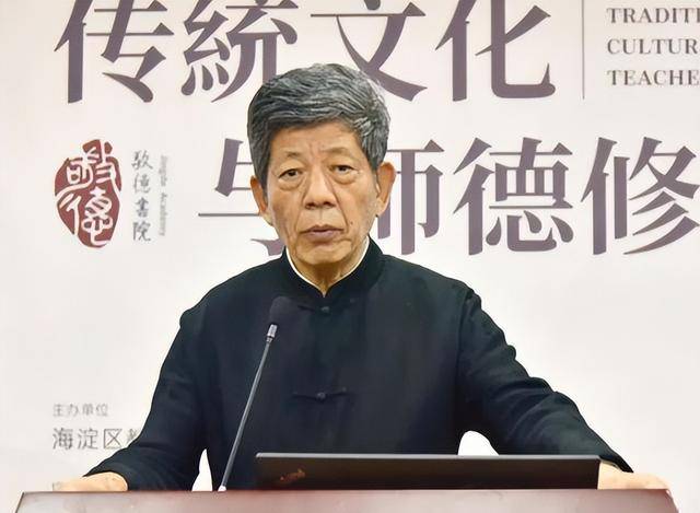 清华教授痛批:现在中国大多数人只是半个人 清华教授痛批:现在中国大多数人只是半个人