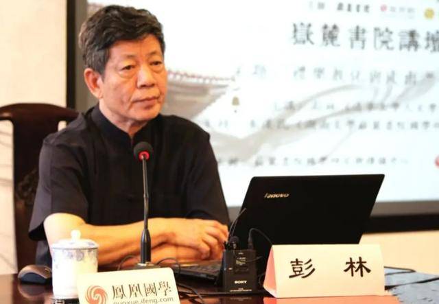 清华教授痛批:现在中国大多数人只是半个人 清华教授痛批:现在中国大多数人只是半个人