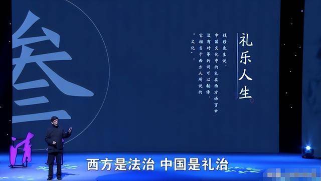 清华教授痛批:现在中国大多数人只是半个人 清华教授痛批:现在中国大多数人只是半个人