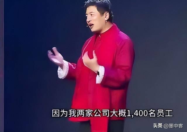 张雪峰公司现状:群龙无首,家长学生怕卷钱跑路 张雪峰公司现状:群龙无首,家长学生怕卷钱跑路