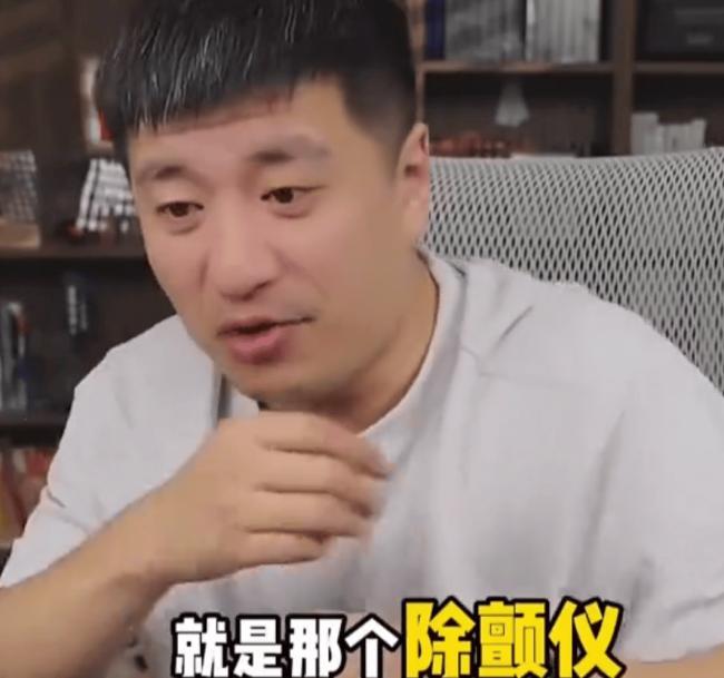 张雪峰室内跑步 配速竟是马拉松冠军水平 张雪峰室内跑步 配速竟是马拉松冠军水平