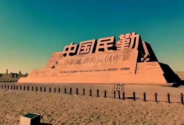 20多年前曾被预言即将消失的中国城市,如今怎样 20多年前曾被预言即将消失的中国城市,如今怎样