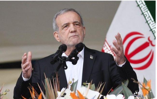 伊朗总统突发声明,道琼喷涨,油价应声挫跌 伊朗总统突发声明,道琼喷涨,油价应声挫跌