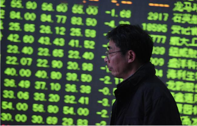 两位巨头同时清仓,这波信号太强烈了 两位巨头同时清仓,这波信号太强烈了