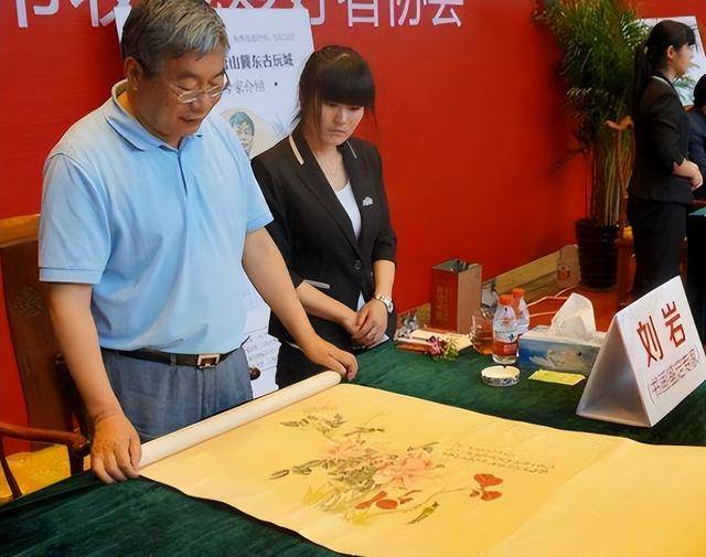 获利8700万!专家“骗宝”事件震惊中国 获利8700万!专家“骗宝”事件震惊中国