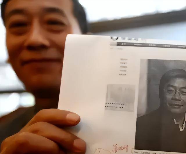 获利8700万!专家“骗宝”事件震惊中国 获利8700万!专家“骗宝”事件震惊中国