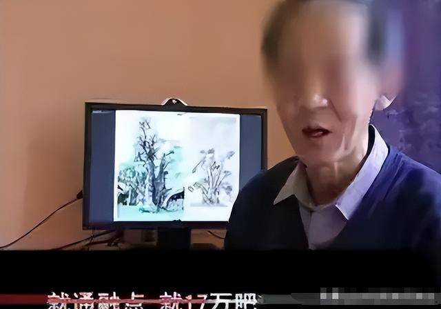 获利8700万!专家“骗宝”事件震惊中国 获利8700万!专家“骗宝”事件震惊中国