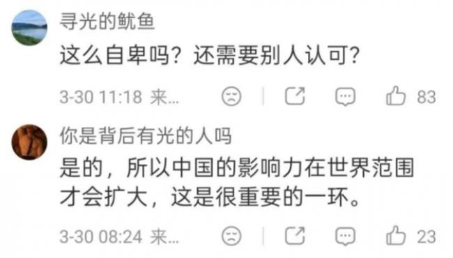 128万外国人来华求医 128万外国人来华求医