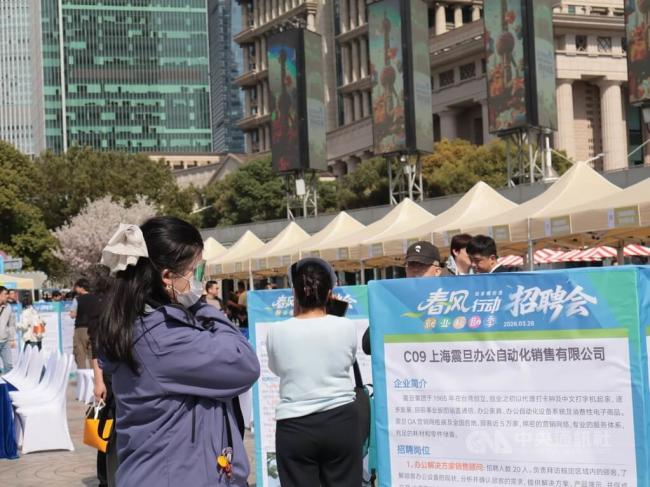 自由?中国2.4亿人困在灵活就业中 自由?中国2.4亿人困在灵活就业中