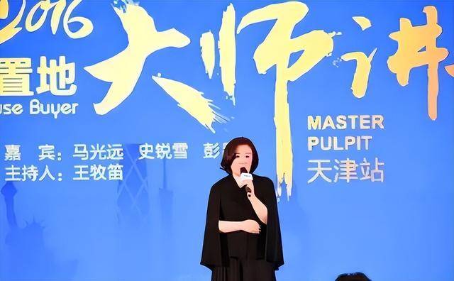 中国美女总裁在美遭判刑20年 全部资产被美收缴 中国美女总裁在美遭判刑20年 全部资产被美收缴