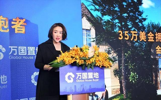 中国美女总裁在美遭判刑20年 全部资产被美收缴 中国美女总裁在美遭判刑20年 全部资产被美收缴