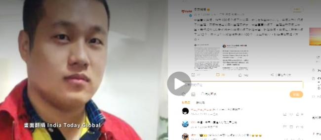 被川普点名 中国富豪口出狂言 要生50个儿子 被川普点名 中国富豪口出狂言 要生50个儿子