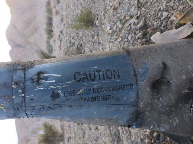 伊朗发图称击落美军战机!悬赏捉拿机师 伊朗发图称击落美军战机!悬赏捉拿机师