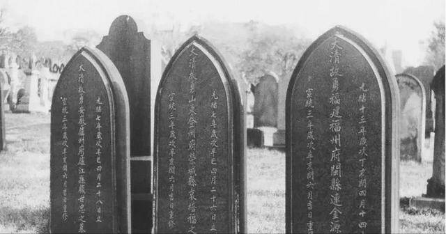 清朝花15英镑买下的英国土地,今天仍属中国 清朝花15英镑买下的英国土地,今天仍属中国