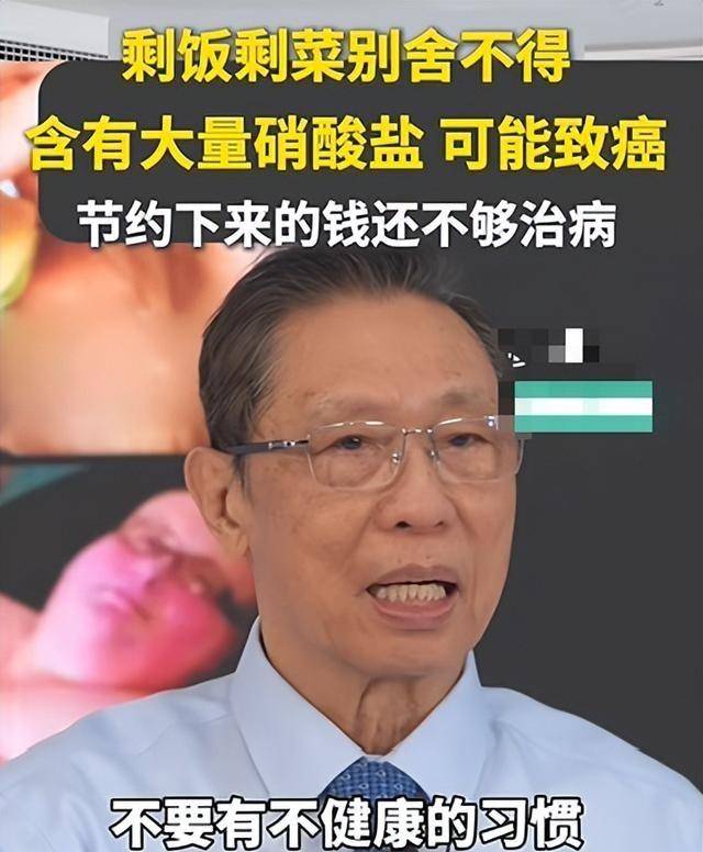 谁敢信!中国食物中毒第一大省,竟然是山东 谁敢信!中国食物中毒第一大省,竟然是山东