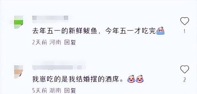 谁敢信!中国食物中毒第一大省,竟然是山东 谁敢信!中国食物中毒第一大省,竟然是山东