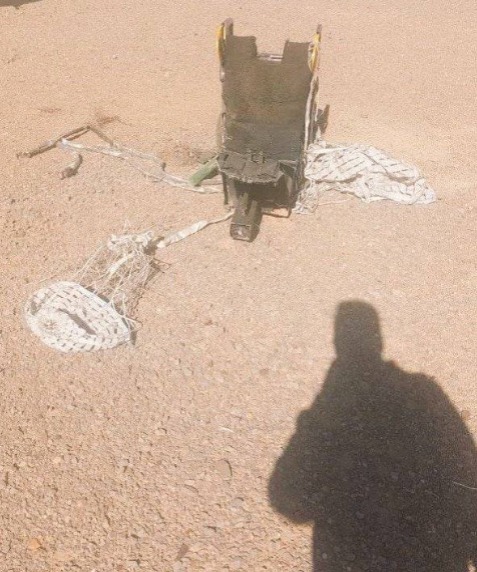 伊朗发通缉令 全境追捕美国战机飞行员 伊朗发通缉令 全境追捕美国战机飞行员