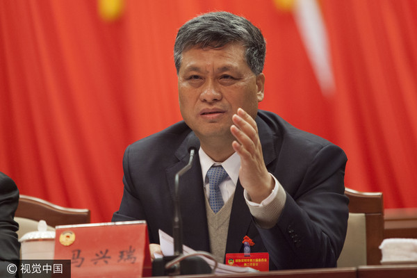 马兴瑞落马 新疆表态 马兴瑞落马 新疆表态