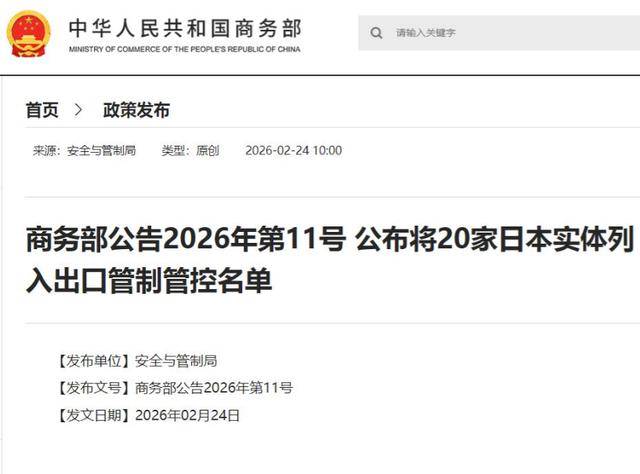 5500枚核弹原料已到位!解放军报藏不住的害怕 5500枚核弹原料已到位!解放军报藏不住的害怕