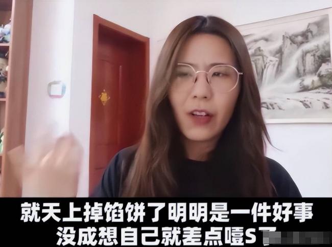 支付宝中奖1个亿,那个锦鲤女孩如今怎样了 支付宝中奖1个亿,那个锦鲤女孩如今怎样了