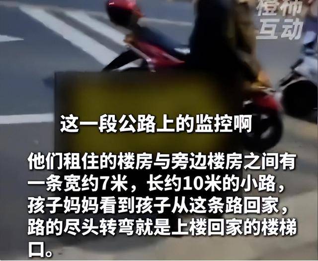 安徽失联女童已遇害,凶手是女邻居,正脸曝光 安徽失联女童已遇害,凶手是女邻居,正脸曝光