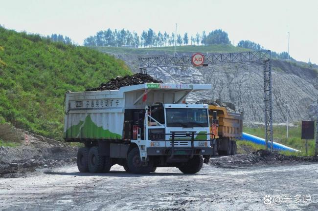 中国的大型矿山为什么都改用电动卡车了 中国的大型矿山为什么都改用电动卡车了