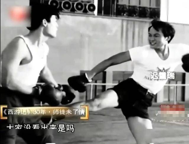 90年代,陈丽华和好友合影,手上戴满了珠宝 90年代,陈丽华和好友合影,手上戴满了珠宝