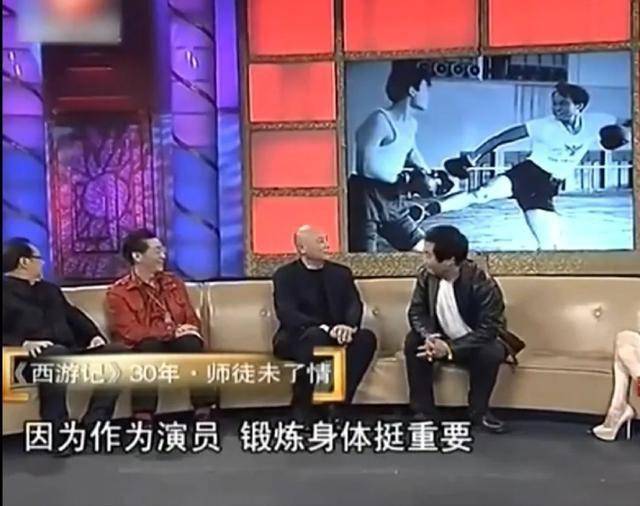 90年代,陈丽华和好友合影,手上戴满了珠宝 90年代,陈丽华和好友合影,手上戴满了珠宝