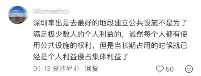开年就封杀!房车为啥成了城市“公敌” 开年就封杀!房车为啥成了城市“公敌”