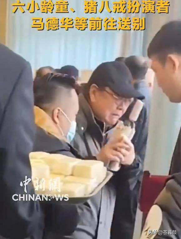 陈丽华告别仪式:迟重瑞哭红双眼 多位明星现身 陈丽华告别仪式:迟重瑞哭红双眼 多位明星现身