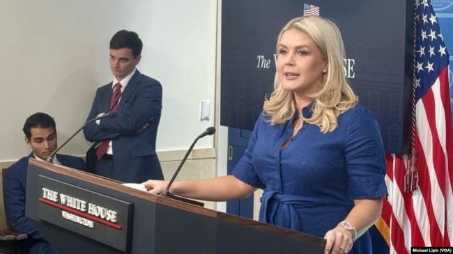 美伊停火协议,白宫证实北京作用 美伊停火协议,白宫证实北京作用