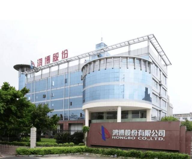 国内套现7个亿后,她露出了身后的美国国旗 国内套现7个亿后,她露出了身后的美国国旗