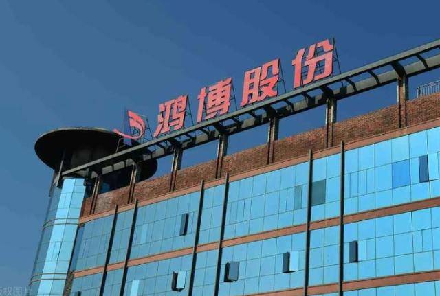 国内套现7个亿后,她露出了身后的美国国旗 国内套现7个亿后,她露出了身后的美国国旗